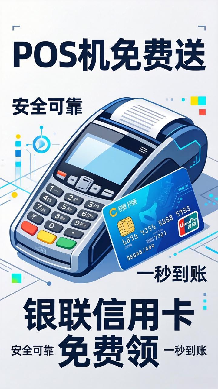 客户头像