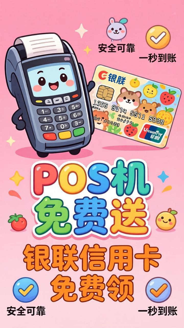 服务业案例