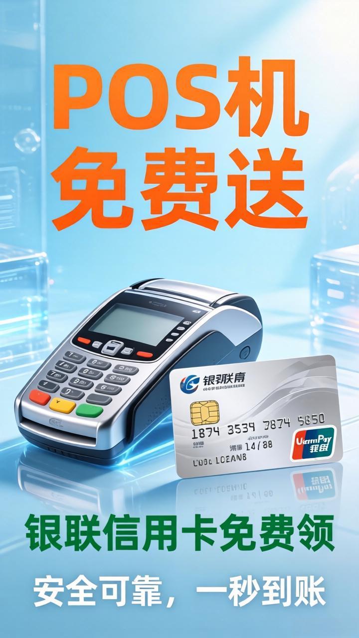 库存管理
