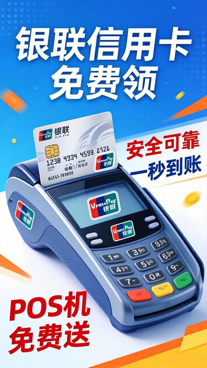 客户头像3