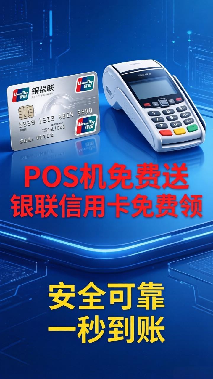 零售业
